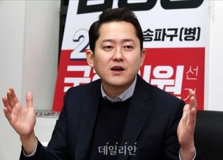 김성용 "약속 지키러 돌아왔다…운동권 카르텔 청산해야" [4류 정치 청산 - 연속 인터뷰]