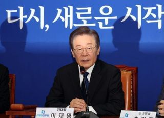 사표 낸 '이재명 사건' 재판장 "총선 전 선고, 애초에 불가능"