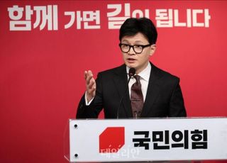 한동훈, '김건희 명품백 논란'에 "대통령실과 갈등 없다"
