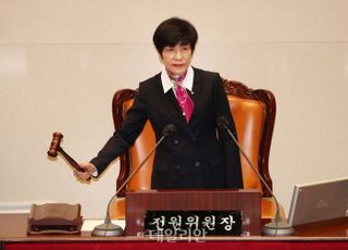 김영주, '강성희 퇴장' 사태에 "입법부 모독행위 심각한 유감"