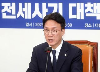 [단독] '민주당 3선' 김민석, 14년째 추징금 미납인데 '검증 적격'