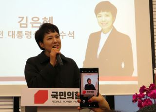 김은혜, 오프라인 행보 개시…총선 경기남부권 '뒤집기' 나서나