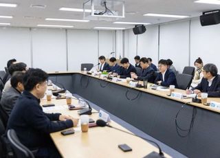 경기도, 정부 R&amp;D사업 참여 업체 만나 예산 삭감 피해 최소화 논의