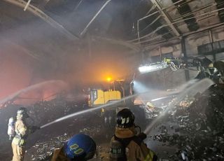 '겨울에 공장 화재 최다'…경기소방, 소규모 공장 밀집 지역 화재안전관리