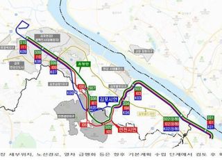 “중재 쉽지 않네”…인천 vs 김포 갈등 여전 [5호선 연장]