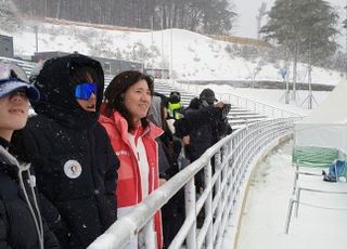 강원 동계청소년올림픽조직위 "설상종목, 예매 없이 관람 가능"…폭설 노쇼 대응