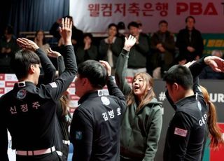 하나카드·크라운해태, 전날 패배 설욕…PO 승부 다시 원점 [PBA 팀리그]