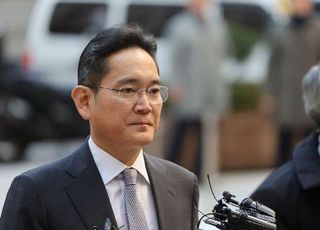 이재용 '부당합병·회계부정' 1심 선고 2월 5일로 연기