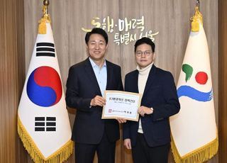 '송파갑' 박정훈, 오세훈에 재건축 지원 요청…"주거환경 적극 개선할 것"