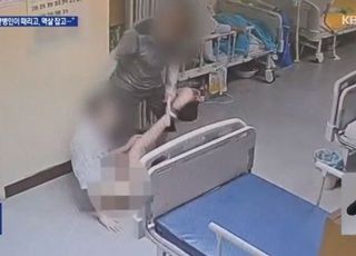 이런 데도 내 부모 요양병원 보내야 하나…치매노인 입 테이프로 막고 뇌질환 환자 폭행