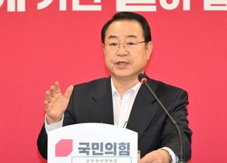 與 공관위, 전략공천 논의 돌입…정영환 "국민 공감 시스템 만들 것"