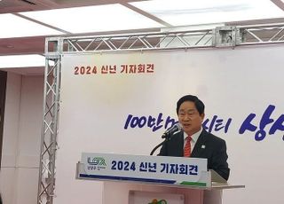 주광덕 남양주시장, “최고 교통.의료를 갖춘 미래형 자족도시 만들겠다”