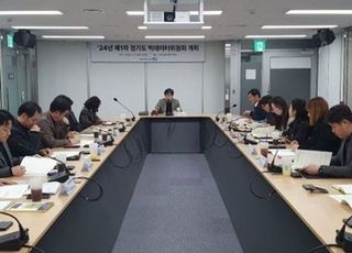 경기도, 인공지능 활용 돌봄·빅데이터 기반 도정 혁신 중점 추진