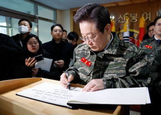 [현장] 野 '국방 1호 공약', 당직비 인상·장병 통신료 할인…"소요예산 1500억원"