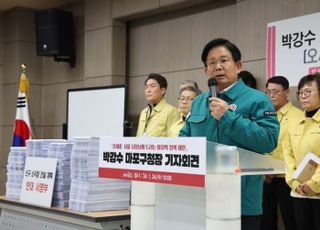 마포구 "상암동 새 소각장 추가 건립 철회"…서울시 "반드시 필요"