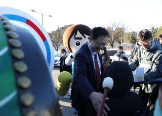 [현장] "올림픽 선수·자봉 응원"…깜짝 등장한 권익위 국민신문고 버스 무슨 일