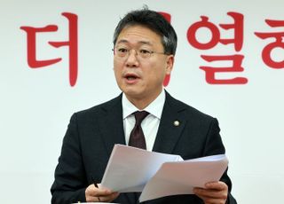 與, 김건희 여사 관련 "대통령실 후속조치 기대"