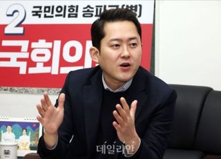 '송파병' 與 김성용 "거여마천뉴타운, 교육국제화특구 중심지로"