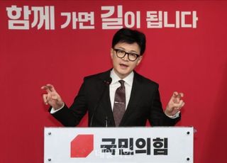 한동훈 '1호 공약'…"인구부 신설·아빠 한달 유급휴가 의무화"