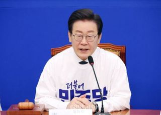이재명, 31일 신년기자회견…"총선 비전 제시"