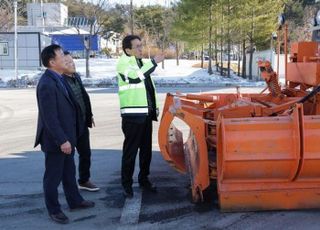 함진규 도로공사 사장, 강원지역 고속도로 제설상황 현장점검