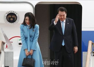 민주당, 김건희 여사 명품가방 외신보도 인용…"국격 추락"