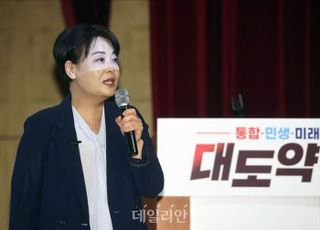 與 윤희숙, 서울 중·성동갑 출마…'임종석과 빅매치' 노린다