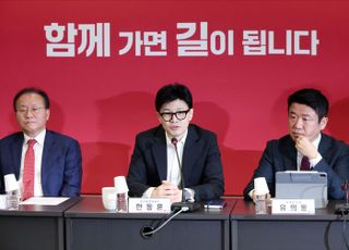 한동훈 "배현진 테러 음모론 소재 안돼...민주당도 교훈 얻길"