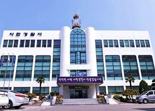 "문 세게 닫지 말라고 했잖아"…층간소음 갈등 끝에 윗집 여성 살해한 50대男 체포