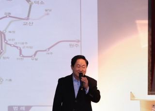 남양주시, GTX 4개 노선 연결.. 최대 수혜 지역 "교통 혁명 이뤄질 것"
