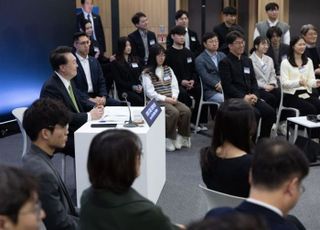 윤 대통령, 7번째 민생토론회…'디지털 후생 증진' 팔 걷었다
