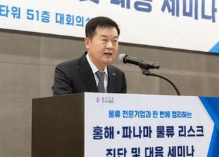 가뭄·미사일 피해 먼 바닷길 택한 韓 기업들…해결방안은?