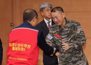 국가 안보 위해…군 "포항 주민들, 해병대 사격 재개 동의"