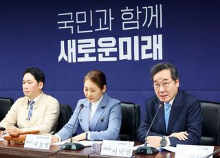 새미래 "기아 감독은 영장청구에도 해임…재판받는 이재명은?"