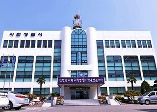 “문 세게 닫지마”…층간 소음 이유 이웃 살해 50대 남 구속