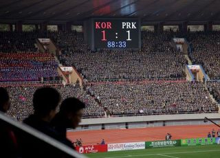 북한 축구 3년 5개월 만에 홈경기 ‘상대는 일본’