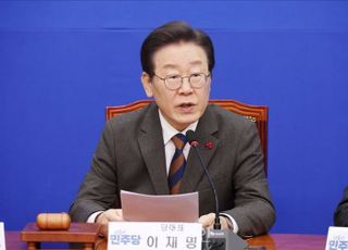이재명 신년기자회견 "총선, 대한민국 잃어버린 비전 되찾는 날"