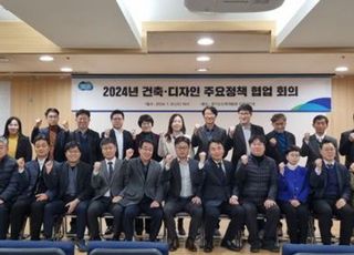 경기도, '건축법 개정'…시군에 ‘반지하주택 신축금지’ 조례 개정 요구