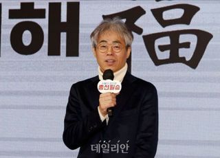 회계사 출신 김경율이 본 민주당 인사들의 '세금 활용법'