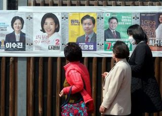 '동작을' 나경원 vs 추미애 빅매치 성사될까 [서울 바로미터 이곳 ⑥]