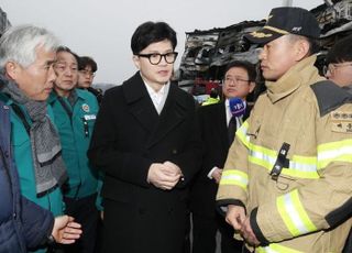 문경으로 달려간 한동훈 "두 영웅의 삶 헛되지 않도록…"