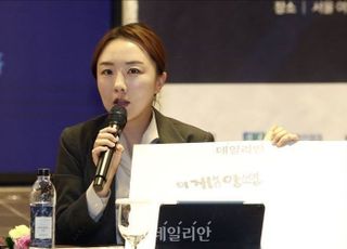 93년생 못 품는 이재명…양소영 "李 최측근 김지호 '직무 수행 못할 수 있다'며 압박"