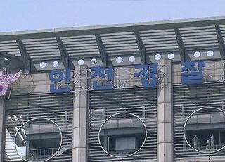 인천 모텔서 숨진 쌍둥이자매…경찰,  친모 구속영장 청구