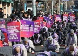 법원, 3일 이태원 유족 '대통령실 앞까지 행진' 허용