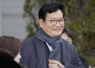 송영길 측 "돈봉투, 준 적도 받은 적도 없고 공모 없었다"…혐의 부인