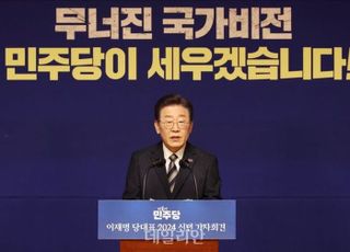 국힘 "민주당, 꼼수로 선거제 확정 지연…이재명 입장 밝혀야"