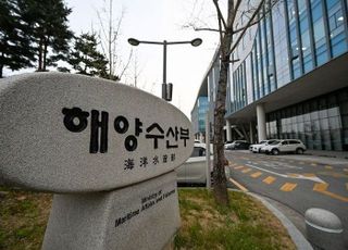 해수부, 해외항만개발시장 사업 대상 모집…기업당 최대 3.5억원 지원