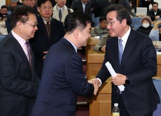 개혁미래당, 당명 '새로운미래'로 공식 출범…이낙연·김종민 공동대표 체제