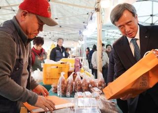 한국마사회, 직거래장터 ‘바로마켓’ 할인행사