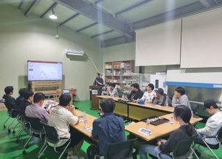 경기도, ‘수산업경영인 육성사업’ 신청자 모집